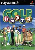 Golf Paradise (PlayStation 2)